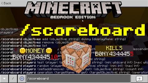 minecraft scoreboard command